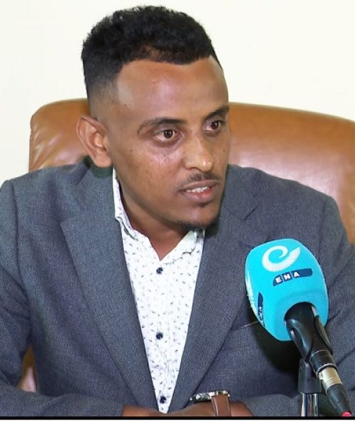 2022_12_ፍትህ_jpg